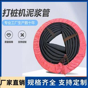 喷砂管空气橡胶输水管耐高温蒸汽黑色夹布橡胶管布纹管1/2/3寸管