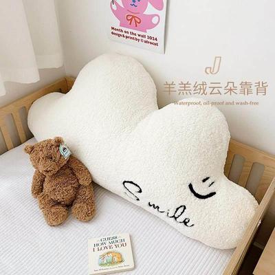 卡通云朵床头靠垫榻榻米床头软包大靠背学生宿舍寝室加厚防撞靠枕