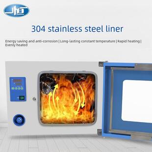 德国进口上海一恒DHG-9030/9070/9140A电热鼓风干燥箱恒温烘箱实