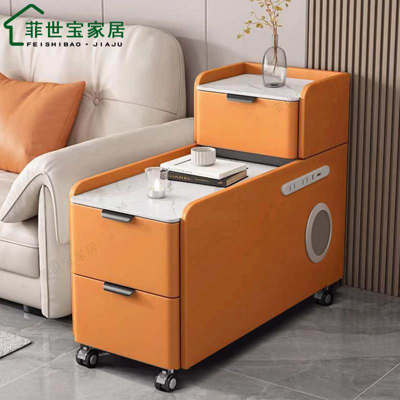 可移动边柜超窄简约皮沙发侧边柜多功能带排插音响夹缝床头置物柜,住宅家具,可移动边柜,淘宝优惠券,粉丝福利购,淘宝优惠卷