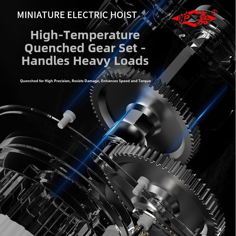 德国进口微型电动葫芦220V起重机家用小型提升葫芦1/0.5吨卷