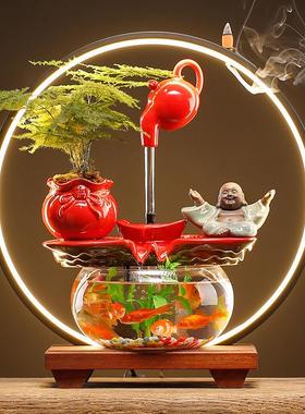 创意流水生财金鱼缸摆件循环水造景装饰客厅办公室桌面招财水族箱
