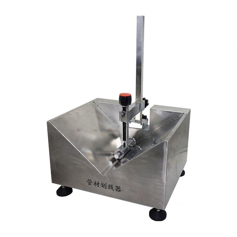 管材划线器画线器热塑性塑料管材纵向回缩率测定套管GB/T6671试验