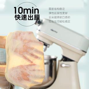 乔立l5c静音厨师机家用打蛋器揉面机和面机鲜奶料理机 补贴15%