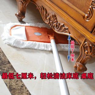 保洁布 伟刚牌磁力地拖尘推万向旋转墩布家用大号平板拖把医院同款