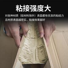 雨虹防水丁基胶带防漏贴屋顶防水补漏材料堵漏王补漏神器丁基卷材