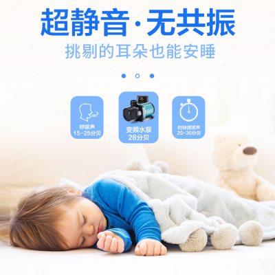 创宁超静音鱼缸水泵鱼池潜水泵小型底吸抽水泵水陆两用变频水泵