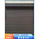 铝合金卷帘门车库门电动遥控家用商店房屋卷帘门全套不锈钢防盗门