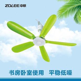 500mm大风力床上小吊扇床用挂床头静音中联微风扇小型迷你电风扇