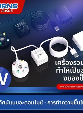 USB雾化器5V假山流水盆景水泵雾化一体机造雾器茶盘鱼缸造景喷雾