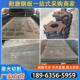 Mn13 550耐磨钢板65mn高锰板无磁板激光切割加工定制 500 400 450