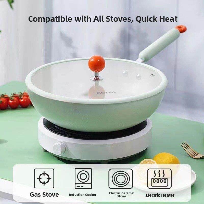 安博力不粘锅家用锅具轻便炒锅平底锅汤奶锅套装天燃气电磁炉专用