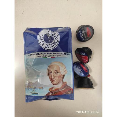 多趣酷思咖啡胶囊意大利Borbone适用雀巢Docle胶囊咖啡机意式浓缩