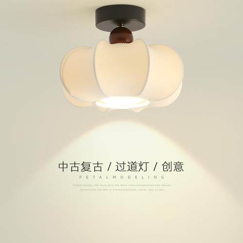 过道灯吸顶灯中古风素色布艺灯走廊玄关灯新款简约创意南瓜阳台灯