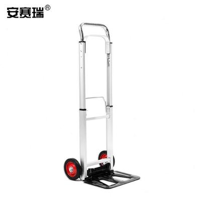 拉杆小推车 铝合金折叠搬运老虎车轻型便携式 承重约100kg 28377
