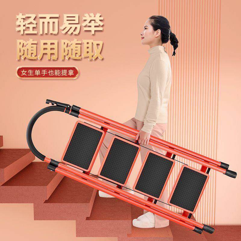 梯子家用折叠梯加厚碳钢人字梯移动楼梯伸缩梯步梯多功能室内梯子