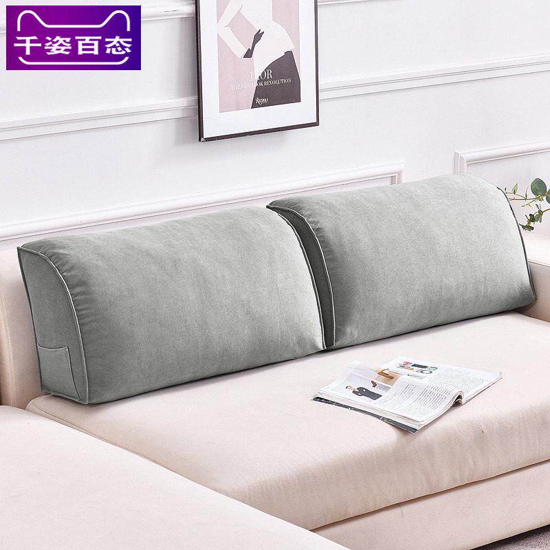 客厅长方形沙发靠垫大靠背床头靠枕软包靠背垫护腰垫抱枕简约办公
