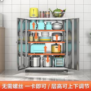 不锈钢厨房碗柜餐边柜餐厅储物柜橱柜置物柜家用锅具收纳矮柜