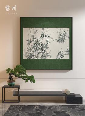新中式绿色植物竹叶走廊过道入户玄关客厅餐厅装饰画壁画方形挂画