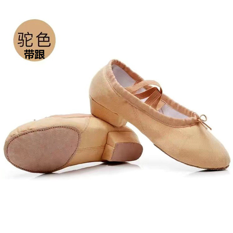舞鑫级舞鑫级女帆布教师鞋