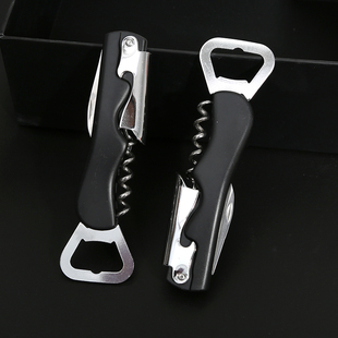 开瓶器多功能家用开罐头刀啤酒起子红酒葡萄酒开盖启瓶创意开酒器