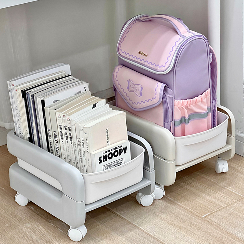 书包置物架可移动书架办公室桌下小推车家用学生书本整理收纳架子