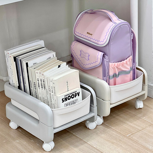 书包置物架可移动书架办公室桌下小推车家用学生书本整理收纳架子