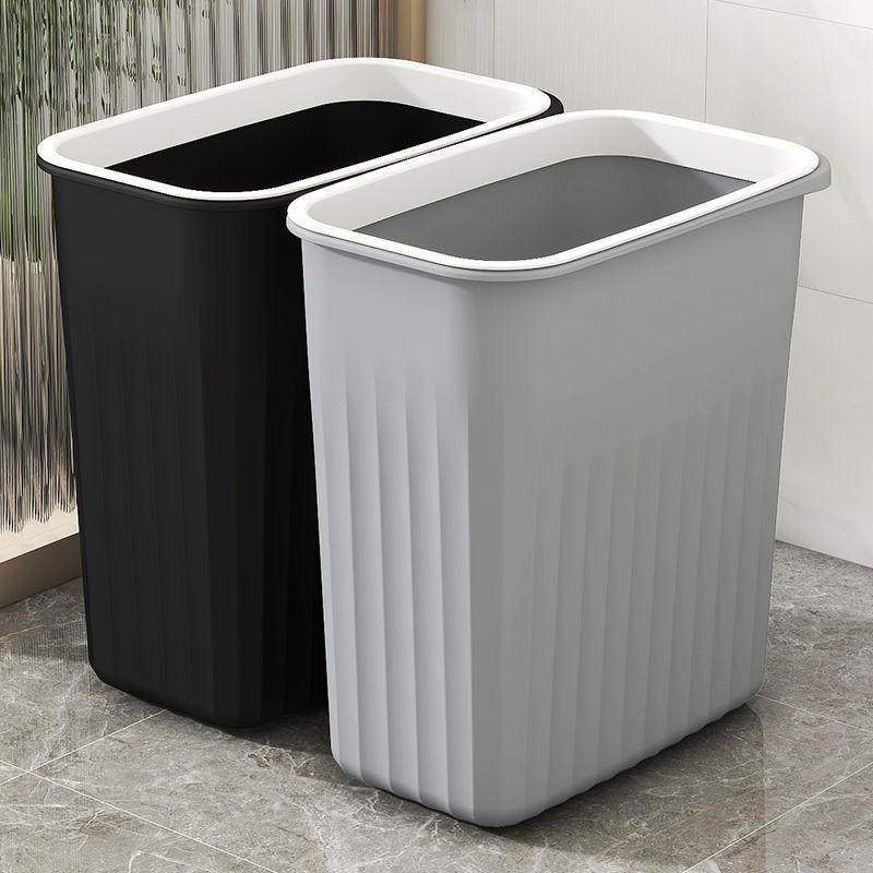 北欧窄缝垃圾桶家用创意客厅现代简约卫生间厕所厨房无盖夹缝纸篓
