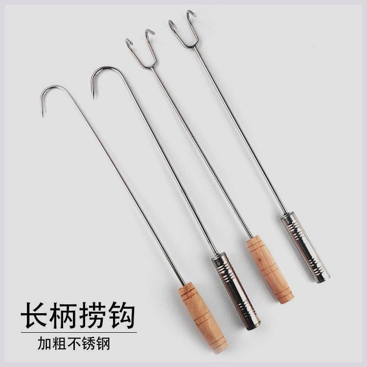 地漏钩子长柄捡不锈钢尖头单双钩加粗环卫勾分类手抓钩拆卸工具