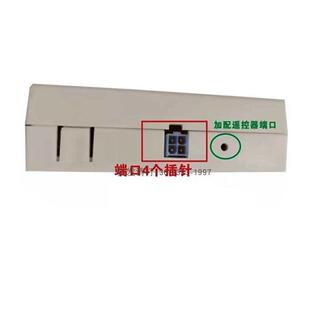 巨光JGR-318控制盒电动门卷闸车库遇阻反弹卷帘门控制器手机开门