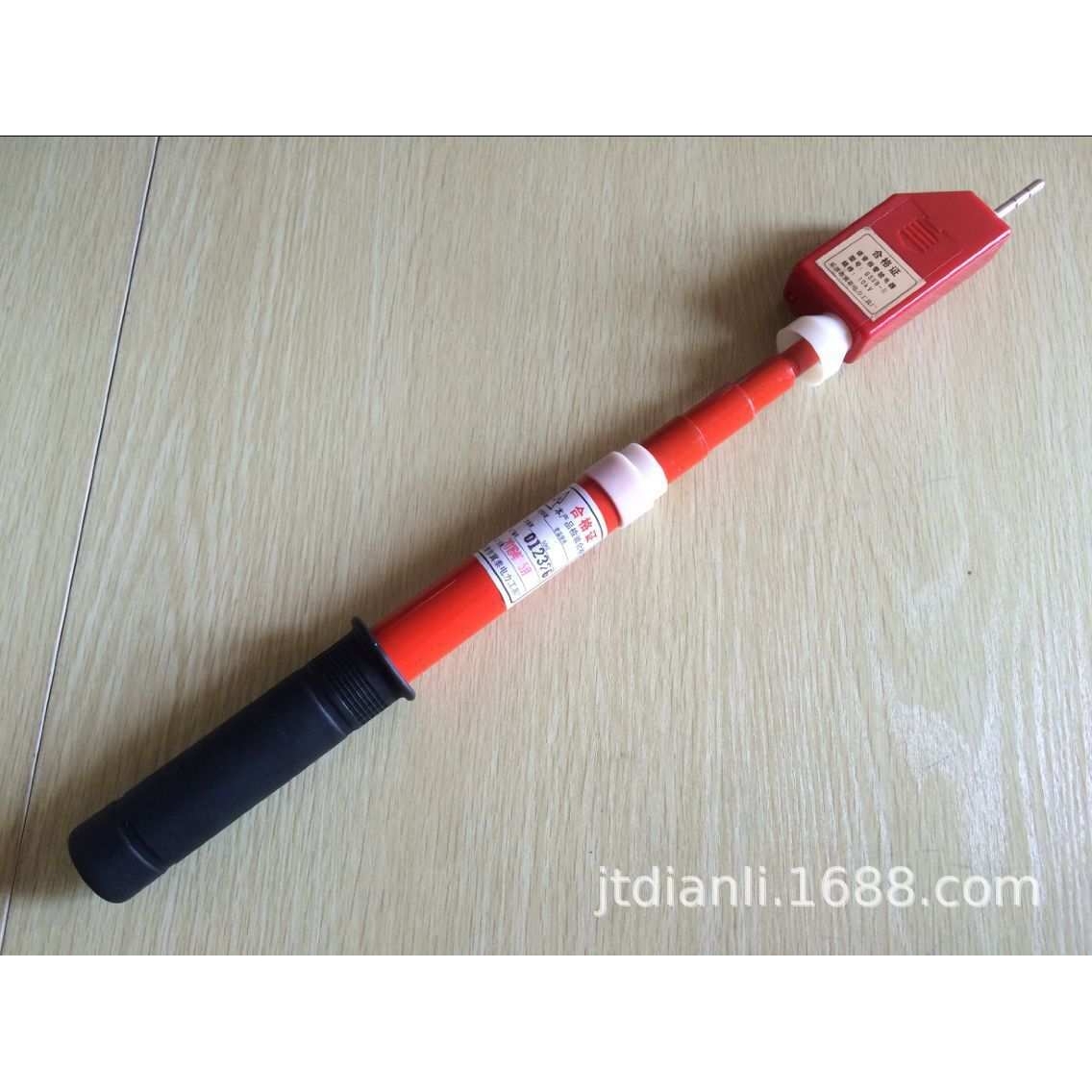 冀泰 伸缩式语音型高压声光验电器GSSB-II 220KV接触式高压验电笔