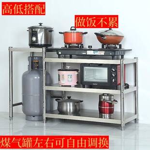 不锈钢煤气灶台柜组合可移动出租房厨房液化气煤气灶双灶台架家用