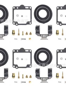 适用于雅马哈 XS1100L XS1100S XS1100 化油器修理包