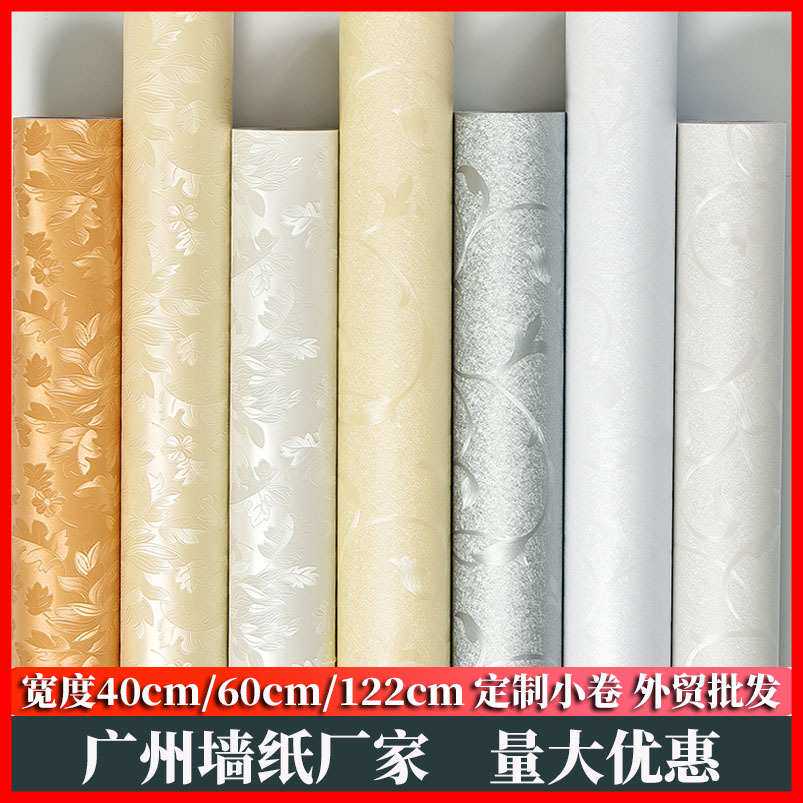 墙纸自粘3d加厚欧式pvc防水壁纸客厅酒店宾馆背景墙墙贴