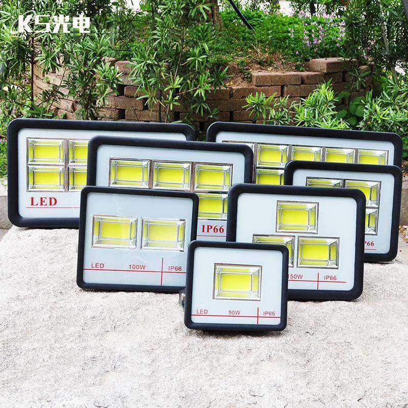 超亮LED投光灯200w500w场地篮球广场防爆防水厂房广告照明投射灯