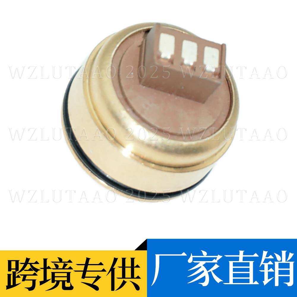 52CP05-29 52CP05-08 变速箱离合器压力传感器 0B5 02E 0AW