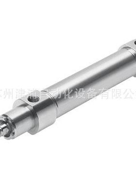 CRDSNU-20-160-P-A货--FESTO不锈钢耐腐蚀气缸552789