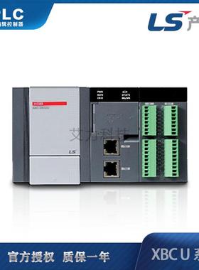 韩国乐星可编程控制器PLCXBC-DR28UP输出模块高级应用型主单元