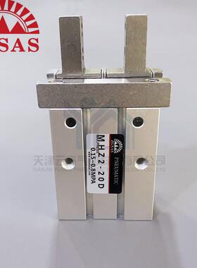 ZGSAS山耐斯气动 平行手指气缸MHZ2-6/10/16/20/25/32/40D