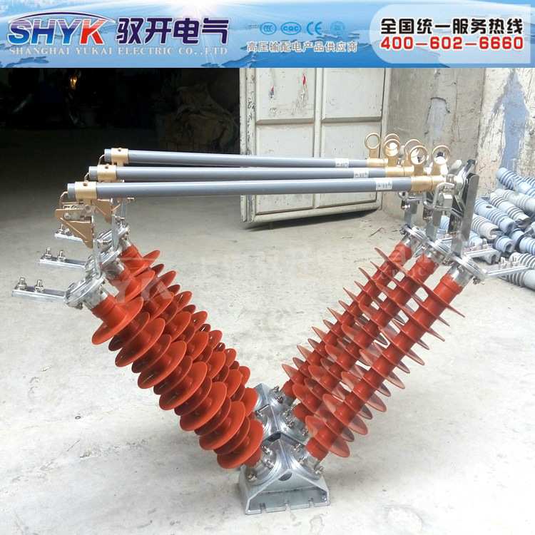 供应V型防风式跌落式熔断器FDGW-66/200A 高压熔断器系列