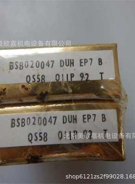 BSB020047DUH SUHP3EP7英国R.H.P丝杆丝杠支撑精度P4 P5 P2轴承