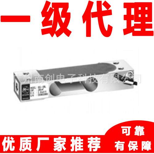 凯士CAS称重传感器BCL-100L BCL-150L BCL-200L台秤计价秤商用秤