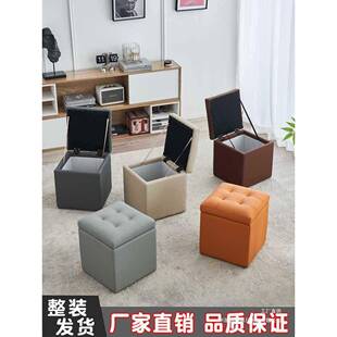 皮凳储物凳子收纳凳可坐轻奢实木矮凳感家用沙发凳门口换鞋凳