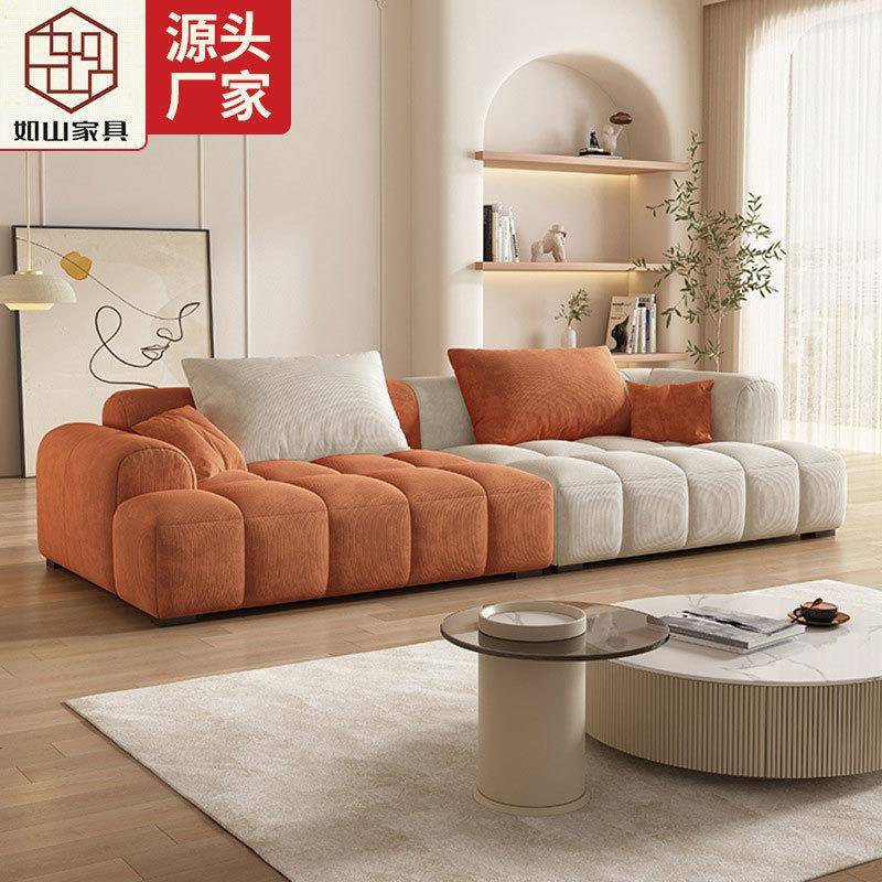 网红奶油风布艺沙发北欧简约豆腐方块小户型客厅创意直排云朵沙发