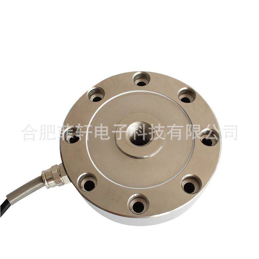 PSLF-5t轮辐式传感器 3t试验机传感器 2t重量测力拉压力传感器