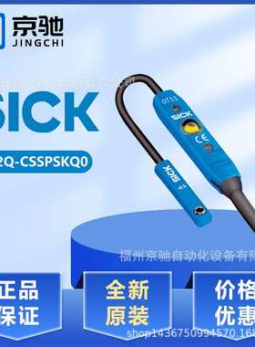 MZ2Q-CSSPSKQ0 MZ2Q-CSSPSKR0现货磁性开关 RZT7-03ZRS-KWB