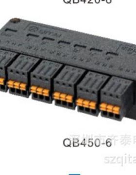 QB450-4-1000 便捷式对插端子接线盒 可选4/6/8位