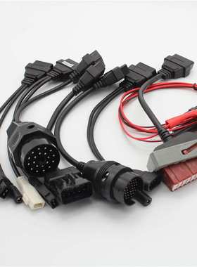 现货小车线 8条1套汽车适配线DS150汽车线 for AUTOCOM CDP cars