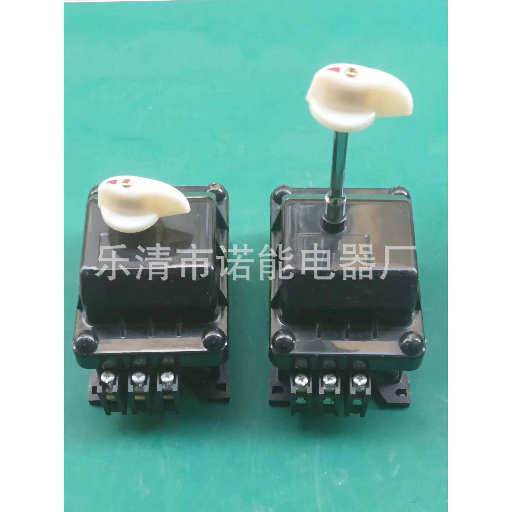 矿用小型断路器旋转操作MCB 柜内柜外660v小型空开小型断路器690v,电子元器件市场,其它元器件,淘宝优惠券,粉丝福利购,淘宝优惠卷