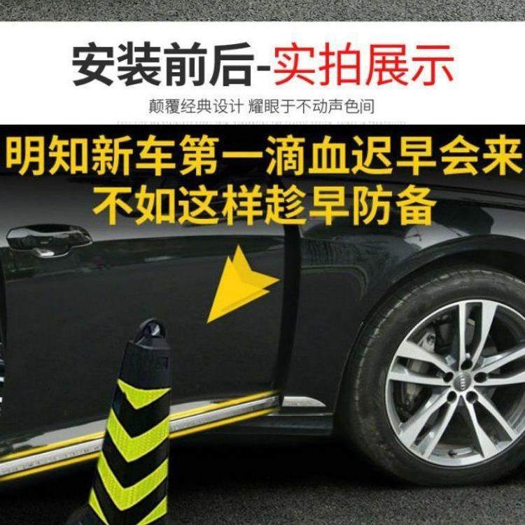 适用19-24款奥迪A6A4A3四门车身饰条改装前杠防刮防撞防擦不锈钢3,电子元器件市场,其它元器件,淘宝优惠券,粉丝福利购,淘宝优惠卷